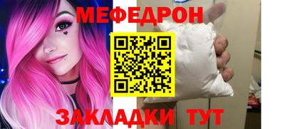 mix Бузулук