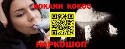 mix Бузулук