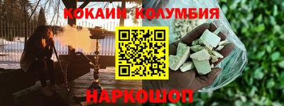 mix Бузулук