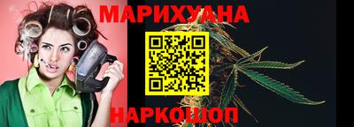 кокс Будённовск