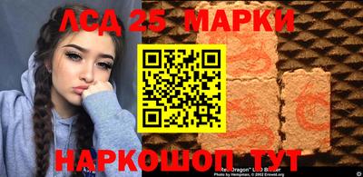 mix Бузулук