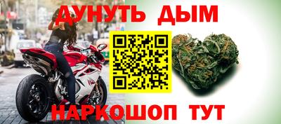mix Бузулук