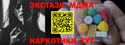mix Бузулук