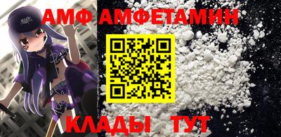 кокс Будённовск