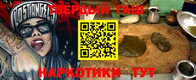 кокс Будённовск
