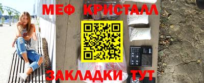 mix Бузулук