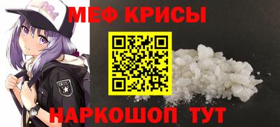 кокс Будённовск
